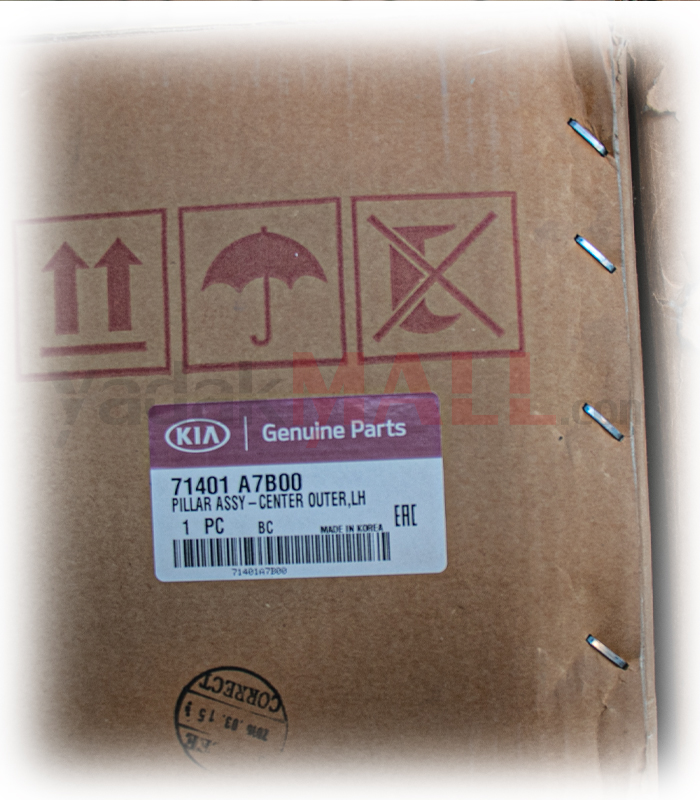 ستون وسط خارجی چپ سراتو 2014